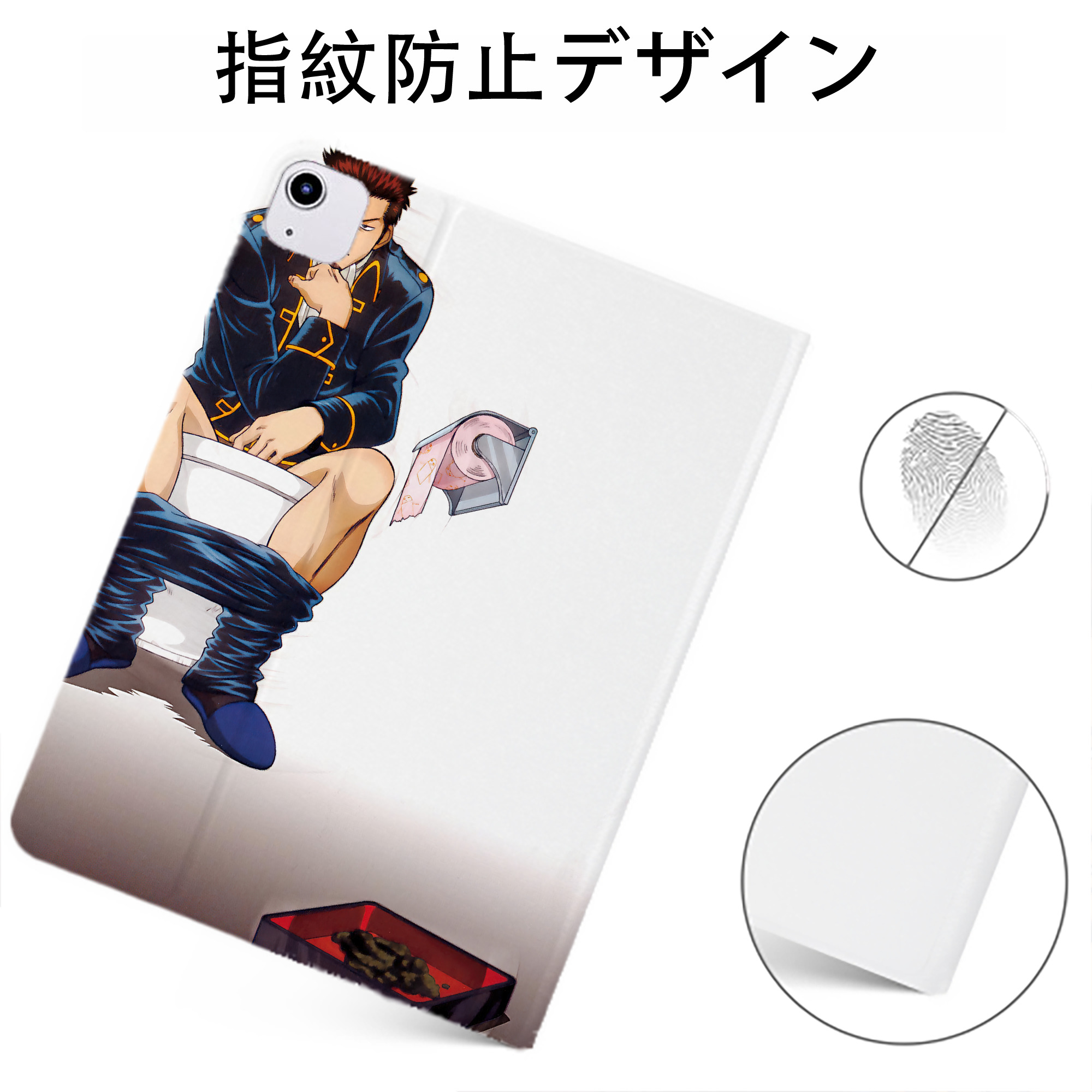 （画像用） ぎんたま 坂田銀時（さかたぎんとき） 神楽 志村新八（しむら しんぱち） GINTAMA Sakata Gintoki Kagura Shimura Shinpachi IPadケース ペンホルダー付き ブックスタイルデザイン